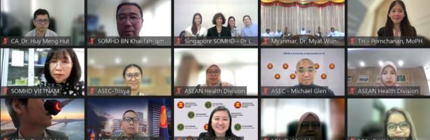 Special ASEAN Senior Officials’ Meeting on Health Development (SOMHD) Meeting for the Development of Post-2025 Work Programmes