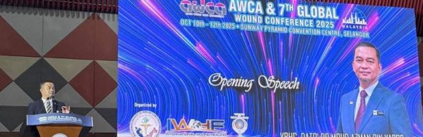 AWCA & 7th Global Wound Conference 2025