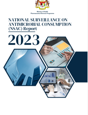 nsac 2023