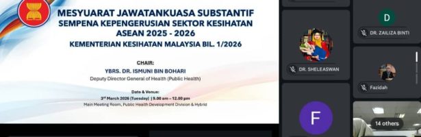 Mesyuarat JK Substantif sempena Kepengerusian ASEAN-KKM Bil.1/2026