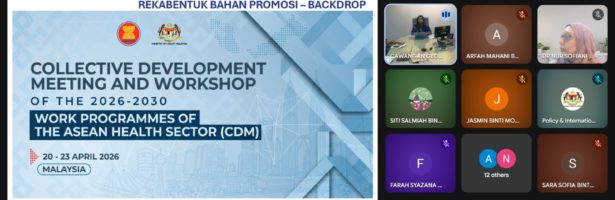 Mesyuarat Penyelarasan Jawatankuasa Kerja Bil.2/2026 Bagi Penganjuran Collective Development Meeting and Workshop for the Work Programmes of ASEAN Health Sector
