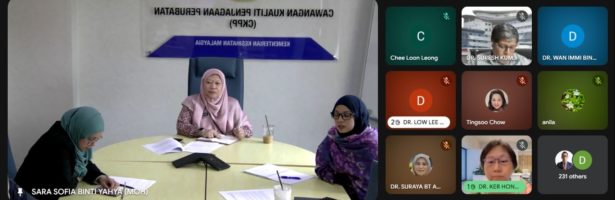 Sesi Libat urus Berkaitan Pembangunan National High Consequence Infectious Disease (HCID) Network 