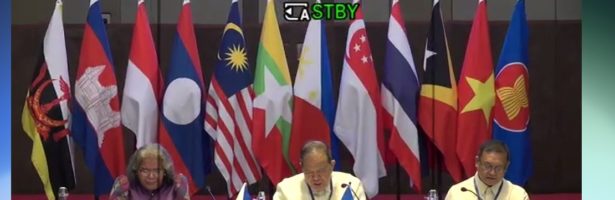 Mesyuarat Kedua ASEAN One Health Network