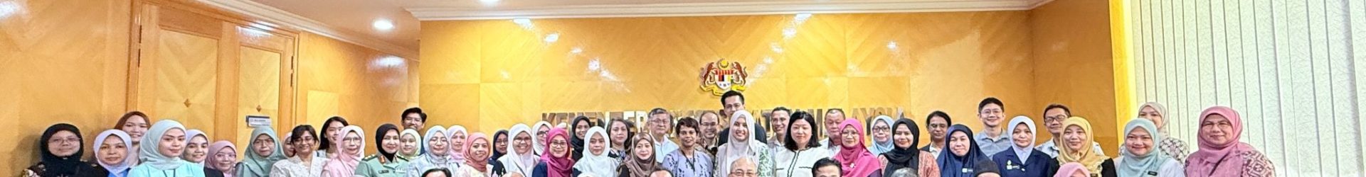 Mesyuarat National Antimicrobial Resistance Committee