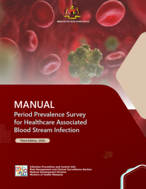 manual pps bsi 2026